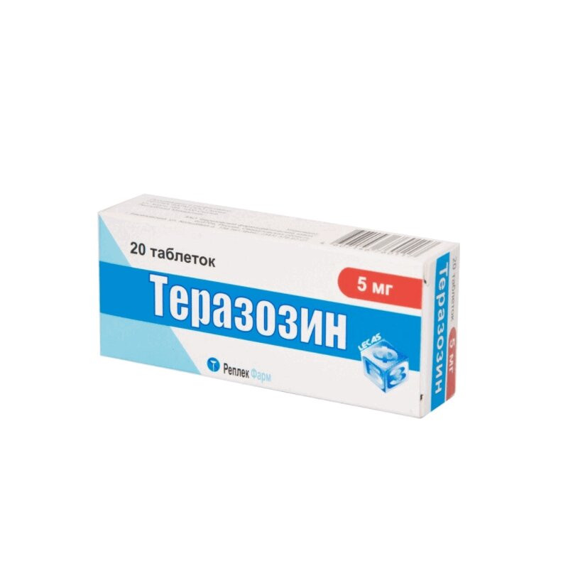 Теразозин 5 мг таблетки 20 шт
