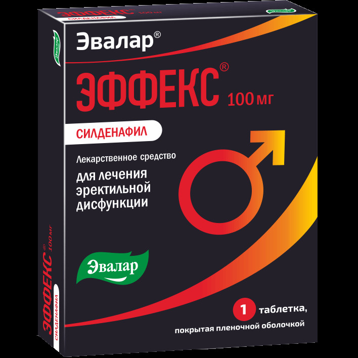ЭФФЕКС Силденафил 100 мг таблетки 1 шт