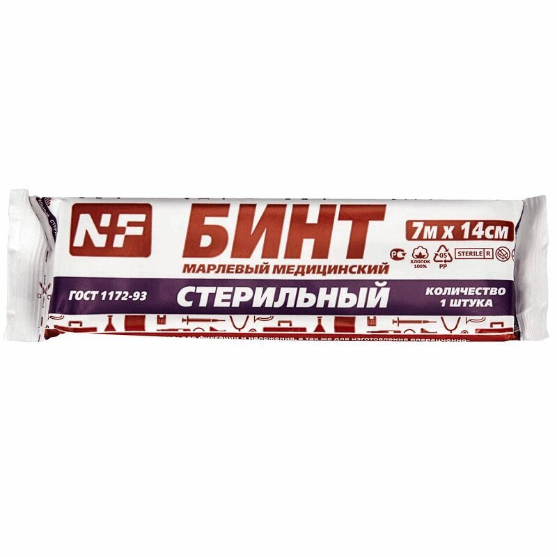 NF Бинт марлевый медицинский стерильный 7 м х 14 см
