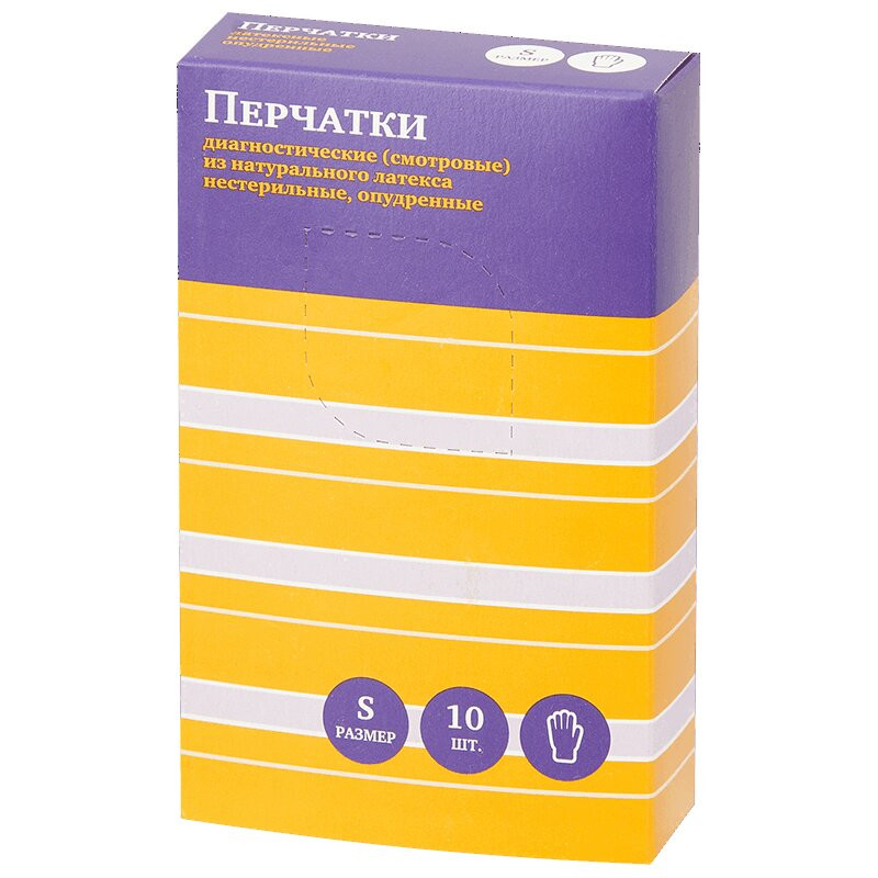 PL Перчатки латексные нестерильные размер S 10 шт