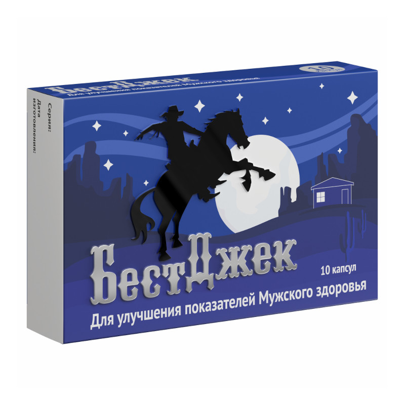 БестДжек капсулы 10 шт