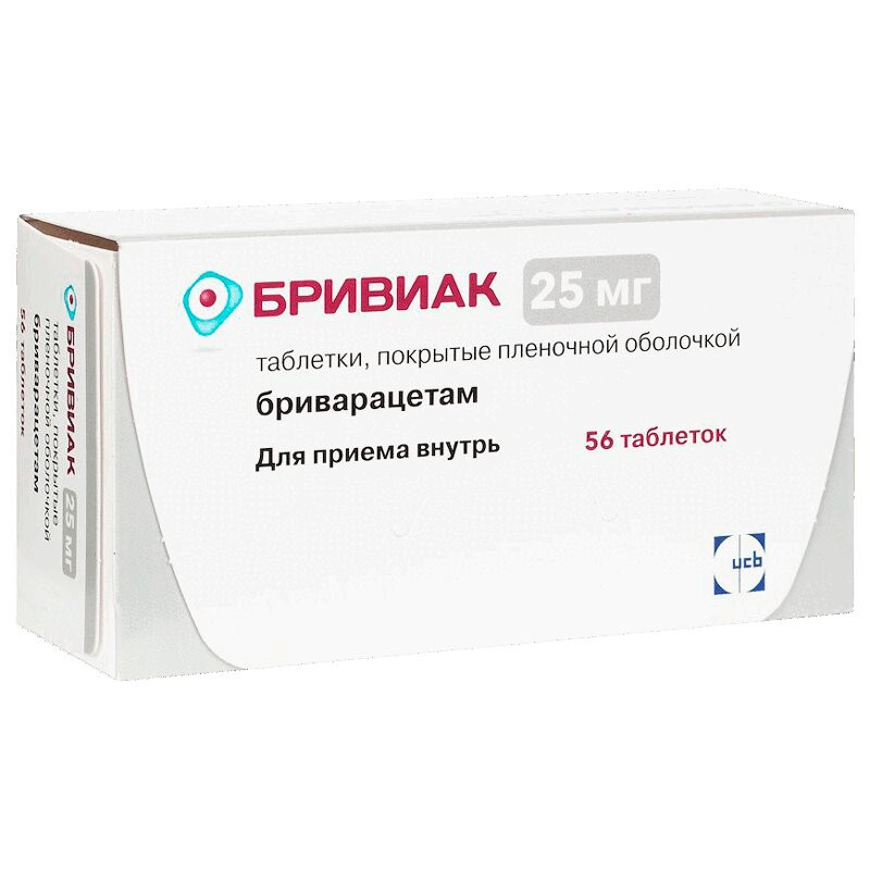 Бривиак 25 мг таблетки 56 шт