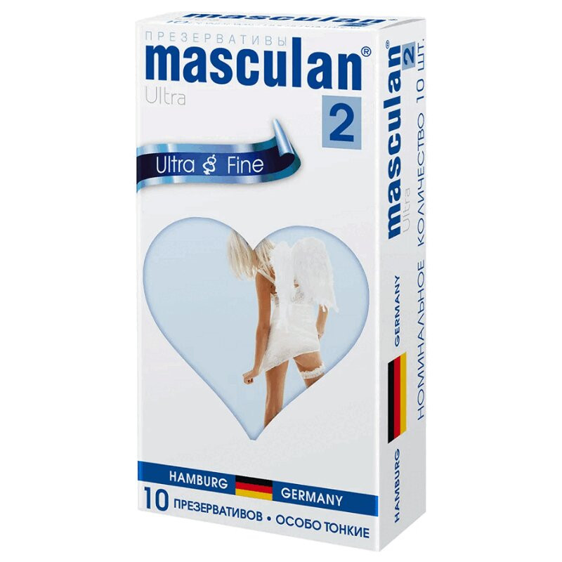Masculan 2 Ultra Fine Презервативы особо тонкие 10 шт