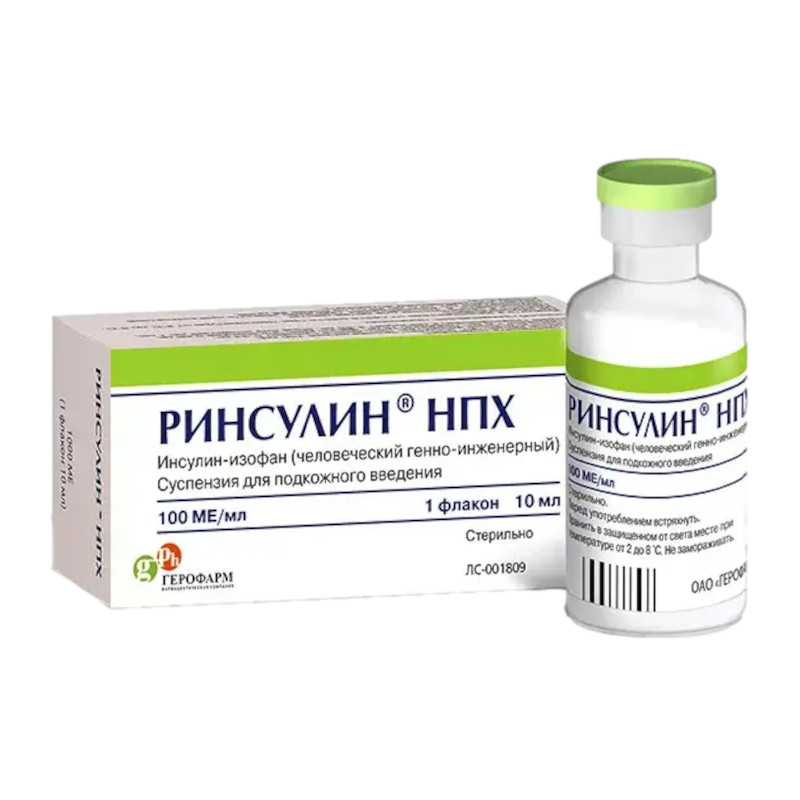 Ринсулин НПХ 100МЕ/мл суспензия для инъекций 10 мл