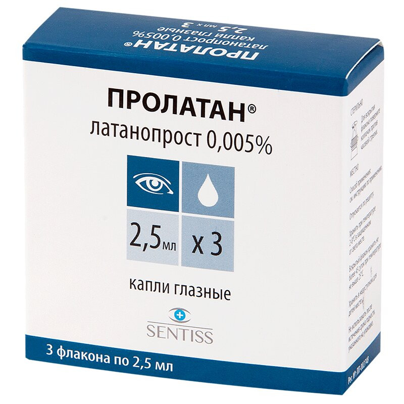Пролатан 0,005% капли глазные 2,5 мл 3 шт