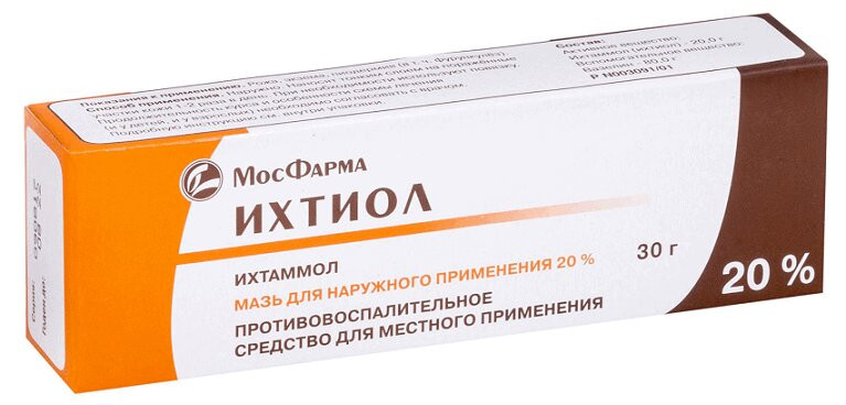 Ихтиол 20% мазь для наружного применения 30 г 1 шт