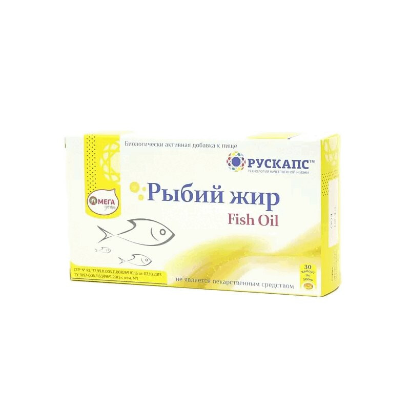 ОмегаДети Рыбий жир капсулы 30 шт