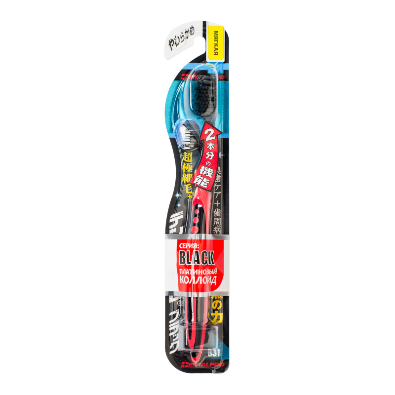 Dentalpro Black Ultra Slim Plus Зубная щётка Мягкая щетина