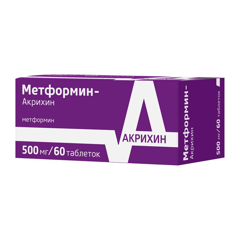 Метформин-Акрихин 500 мг таблетки 60 шт