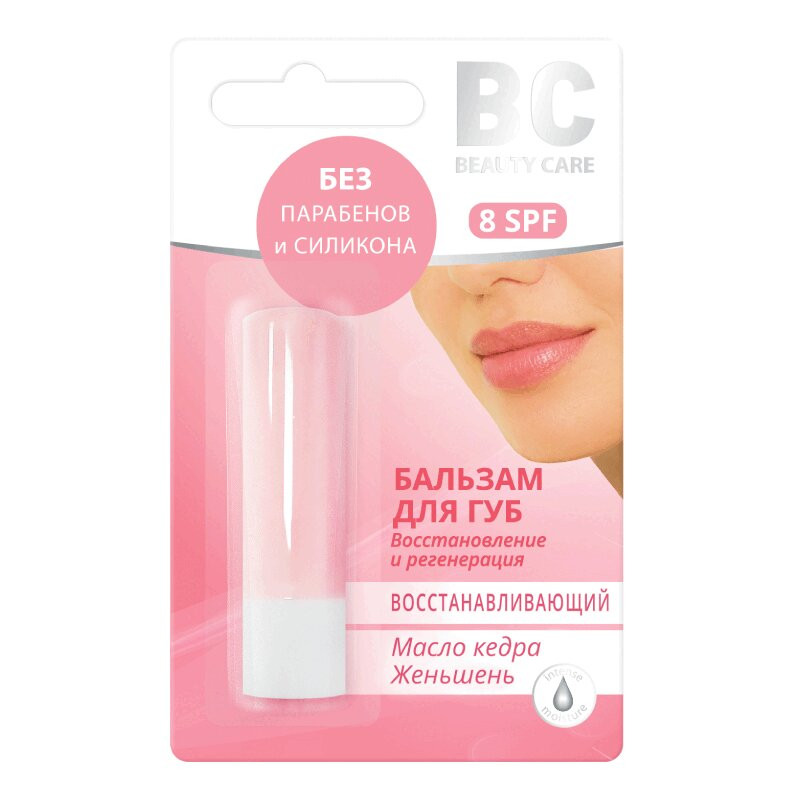 Beauty Care Бальзам для губ восстанавливающий Масло кедра-Женьшень 4,2 г