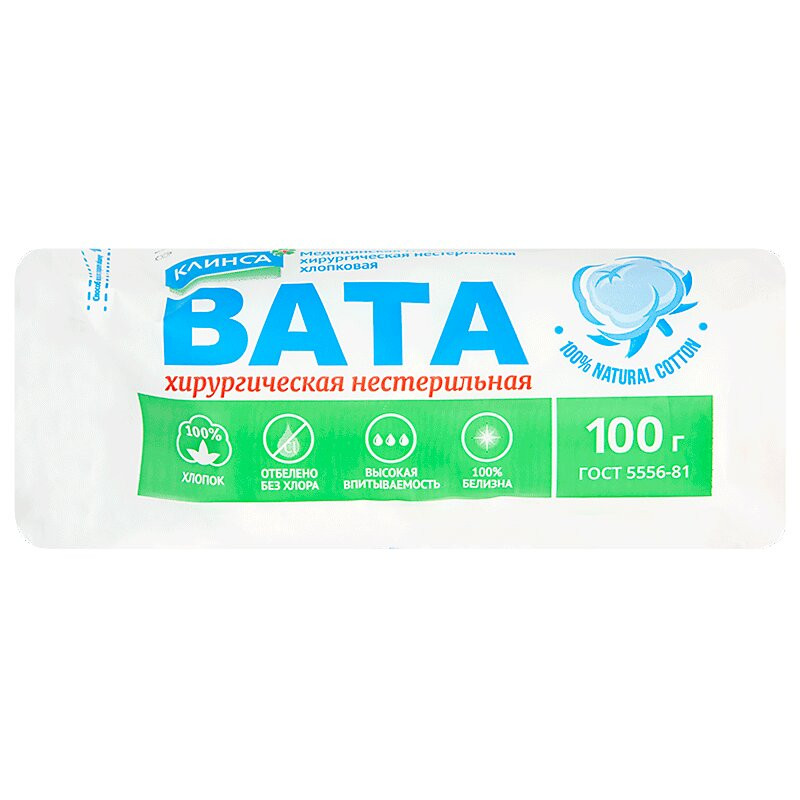 Клинса Вата хирургическая нестерильная 100 г