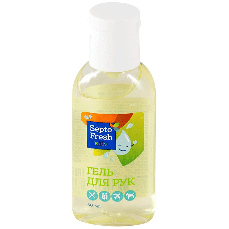 SeptoFresh Kids Гель для рук детский 60 мл