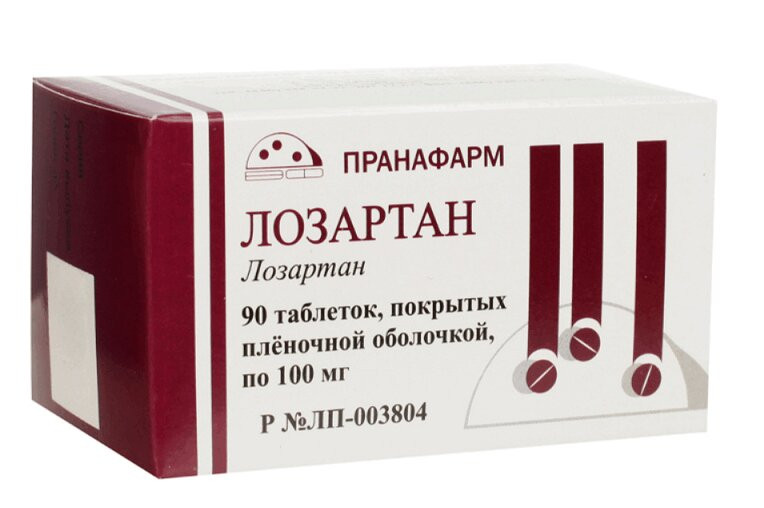 Лозартан 100 мг таблетки 90 шт