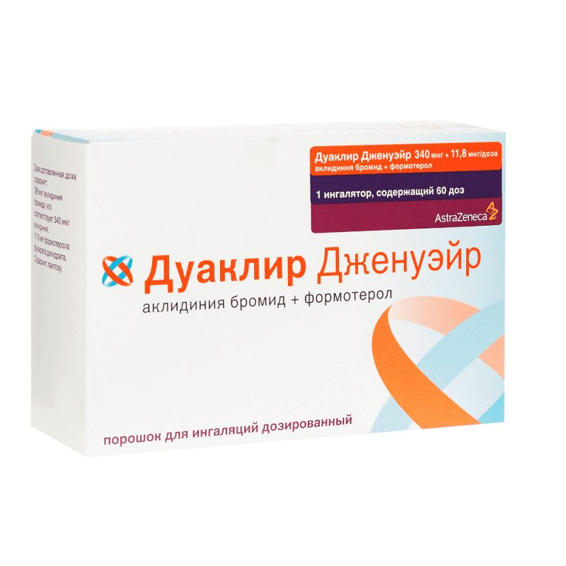 Дуаклир Дженуэйр 340 мкг/доза+11,8 мкг/доза порошок для ингаляций 60 доз