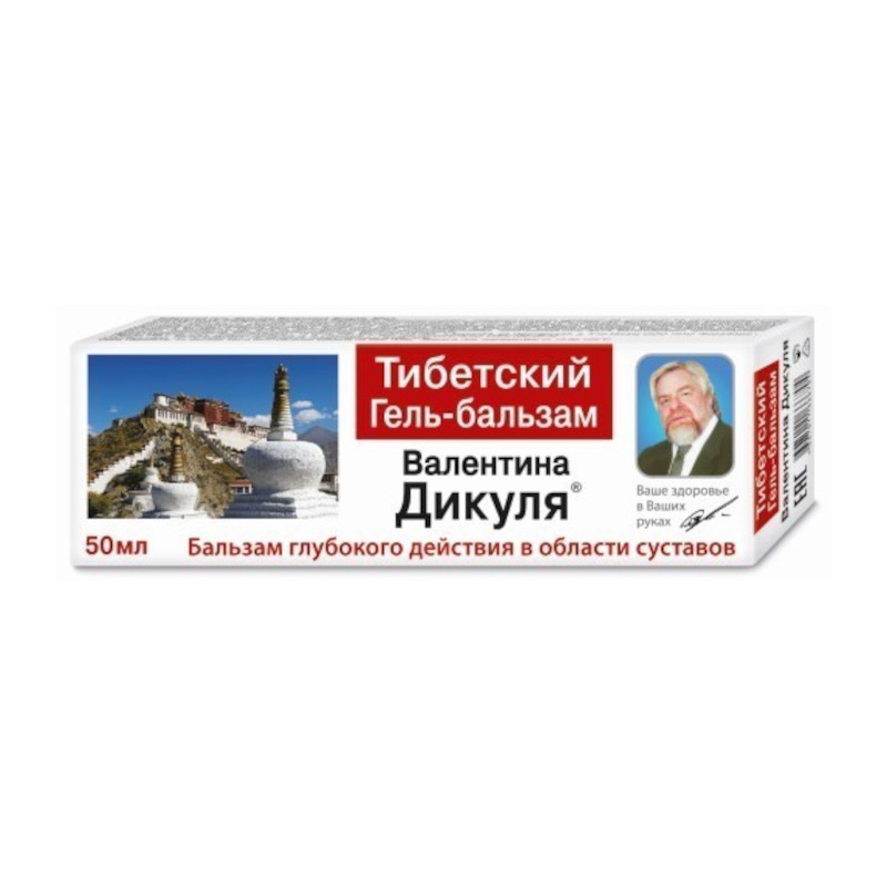 Тибетский гель-бальзам Валентина Дикуля 50 мл