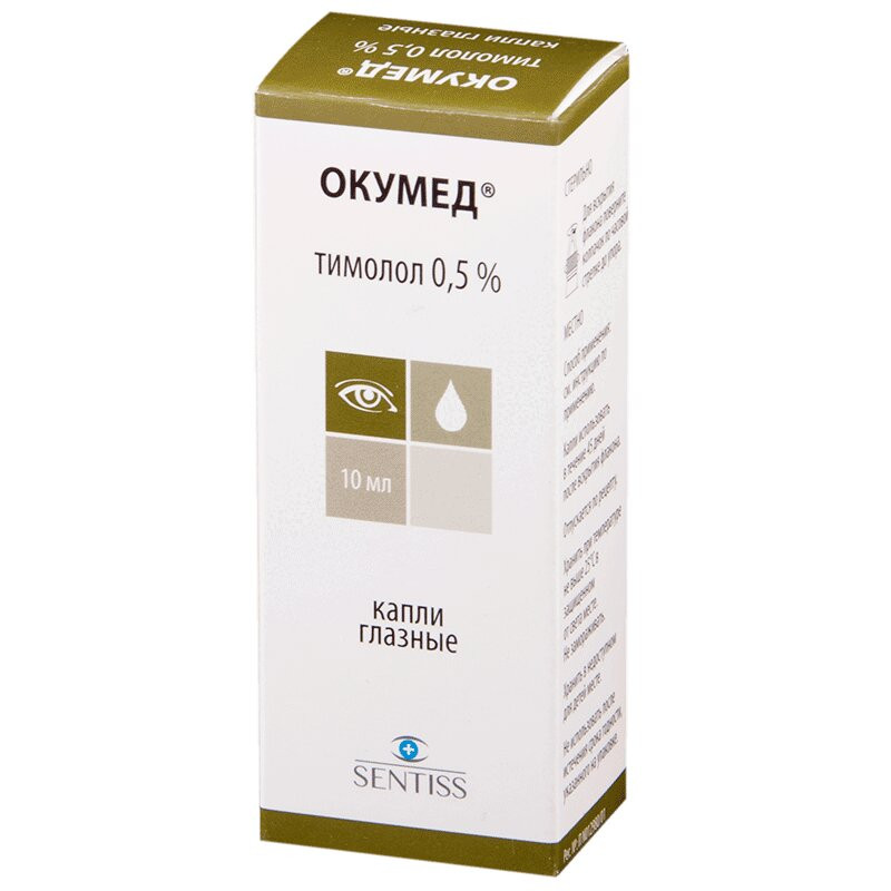 Окумед 0,5% капли глазные 10 мл