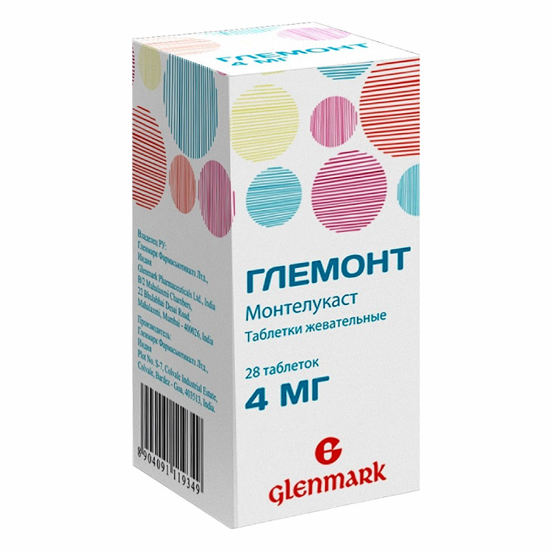 Глемонт 4 мг таблетки жевательные 28 шт 