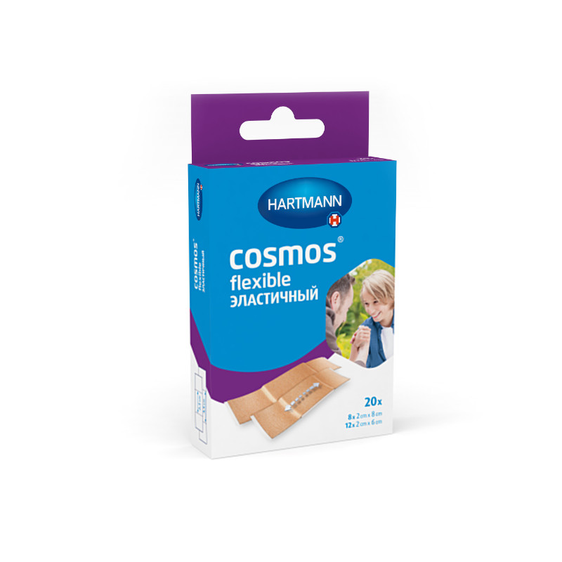 Cosmos Flexible Пластырь эластичный Телесный Набор 20 шт