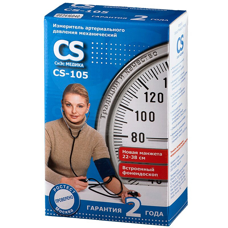 CS Medica Тонометр механический CS-105 со встроенным фонендоскопом