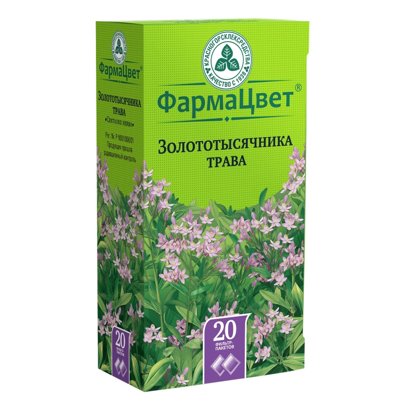 Золототысячника трава фильтр-пакеты 1,5 г 20 шт