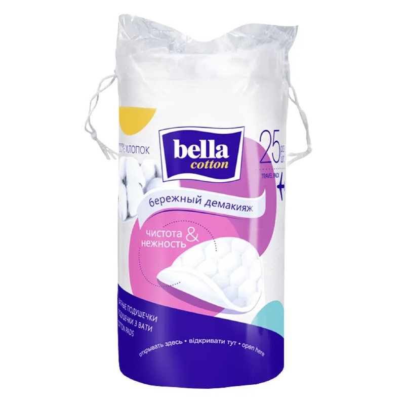 Bella Cotton Ватные диски 25 шт