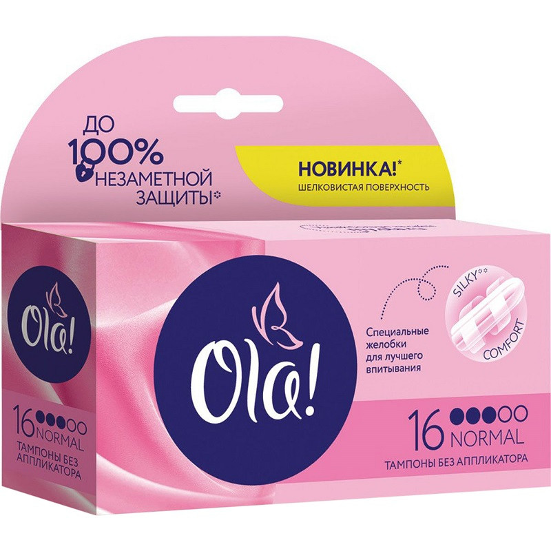 Ola! Тампоны гигиенические Normal 16 шт