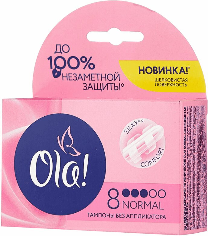 Ola! Тампоны гигиенические Normal 8 шт