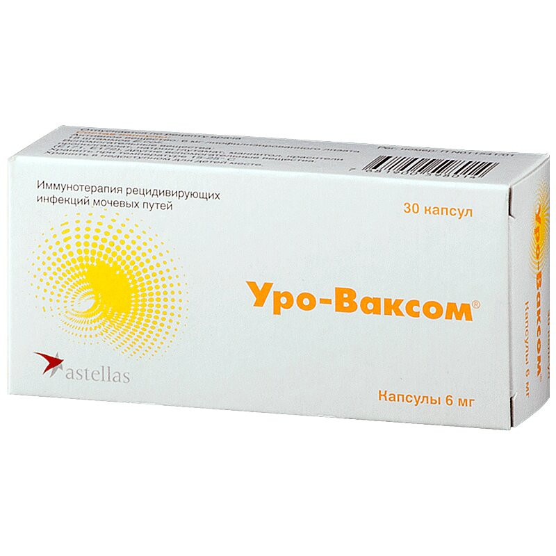 Уро-Ваксом 6 мг капсулы 30 шт