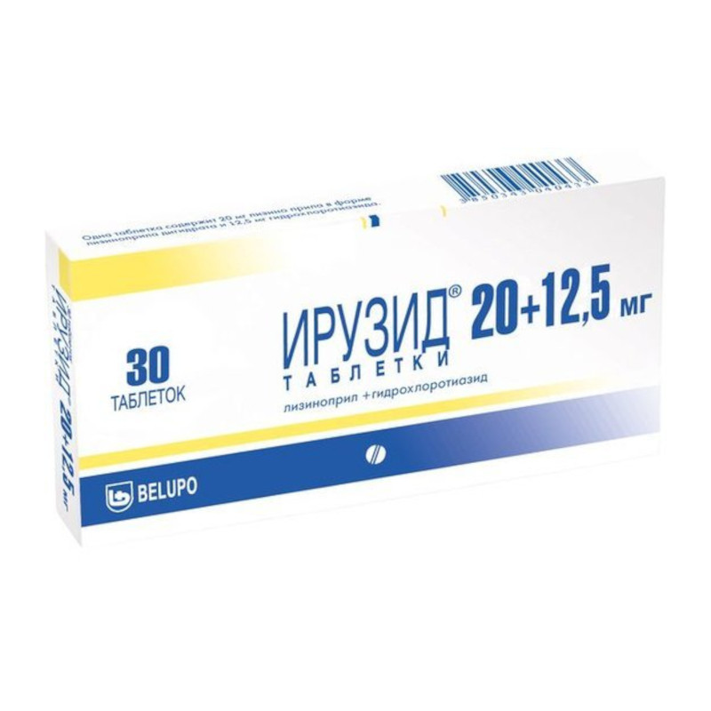 Ирузид 20 мг+12,5 мг таблетки 30 шт