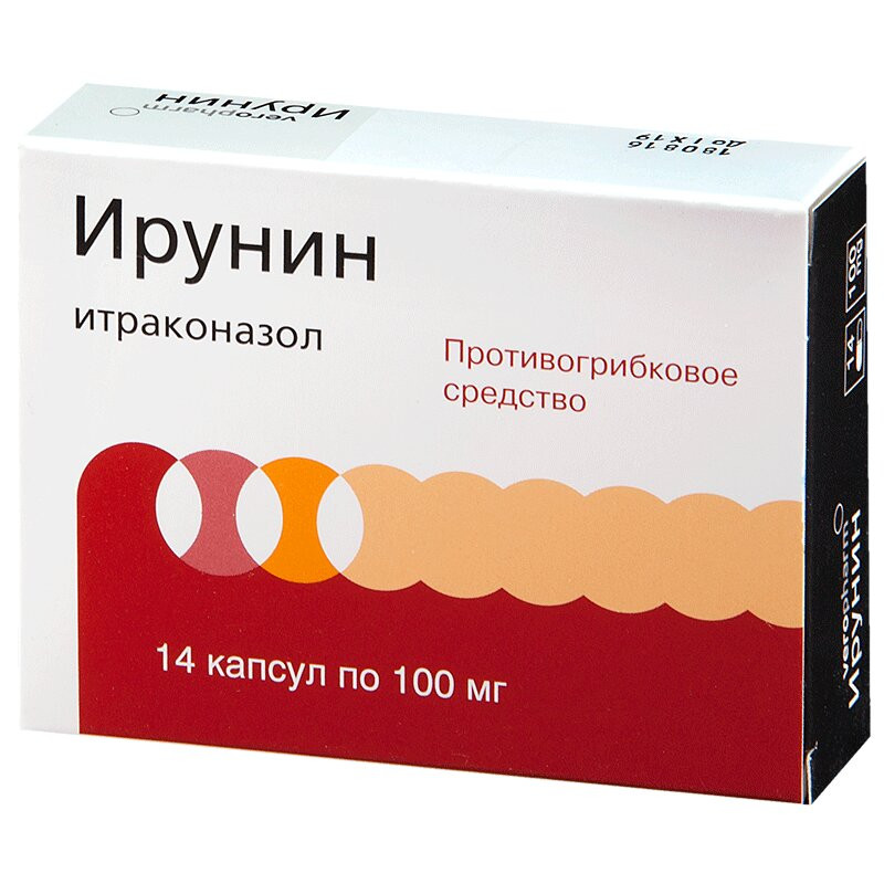 Ирунин 100 мг капсулы 14 шт