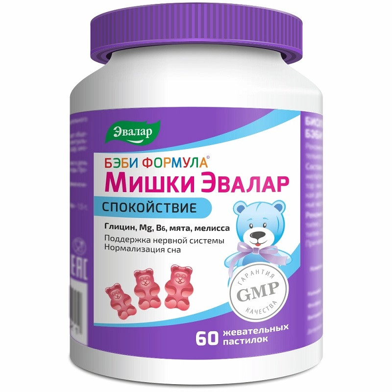 Бэби Формула Мишки Эвалар Спокойствие пастилки жевательные 60 шт
