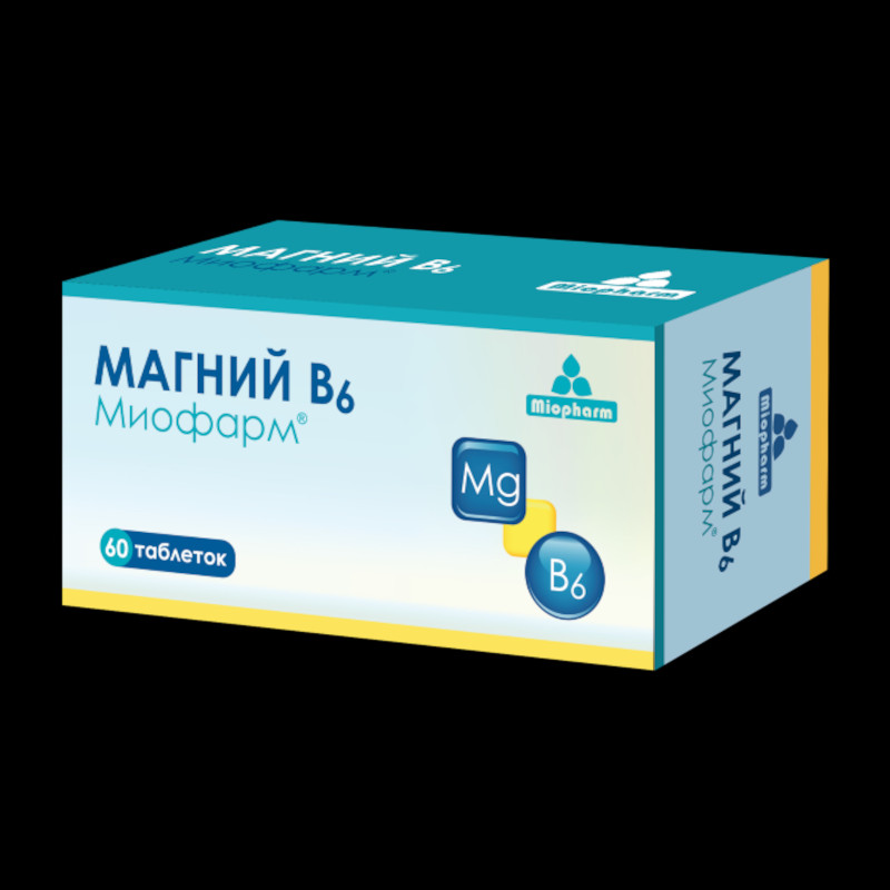Магний В6 Миофарм таблетки 60 шт