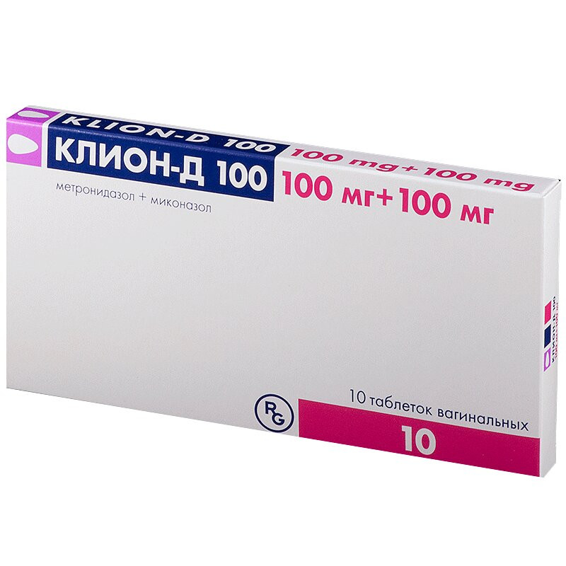 Клион-Д 100 100 мг+100 мг таблетки вагинальные 10 шт