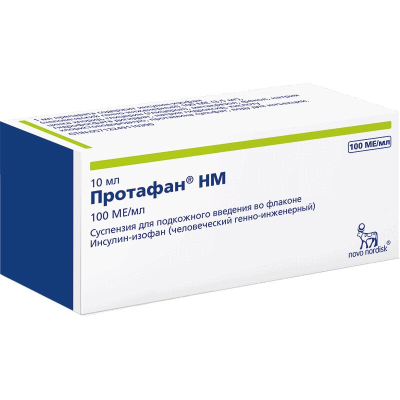 Протафан HM 100 МЕ/мл суспензия для подкожного введения 10 мл