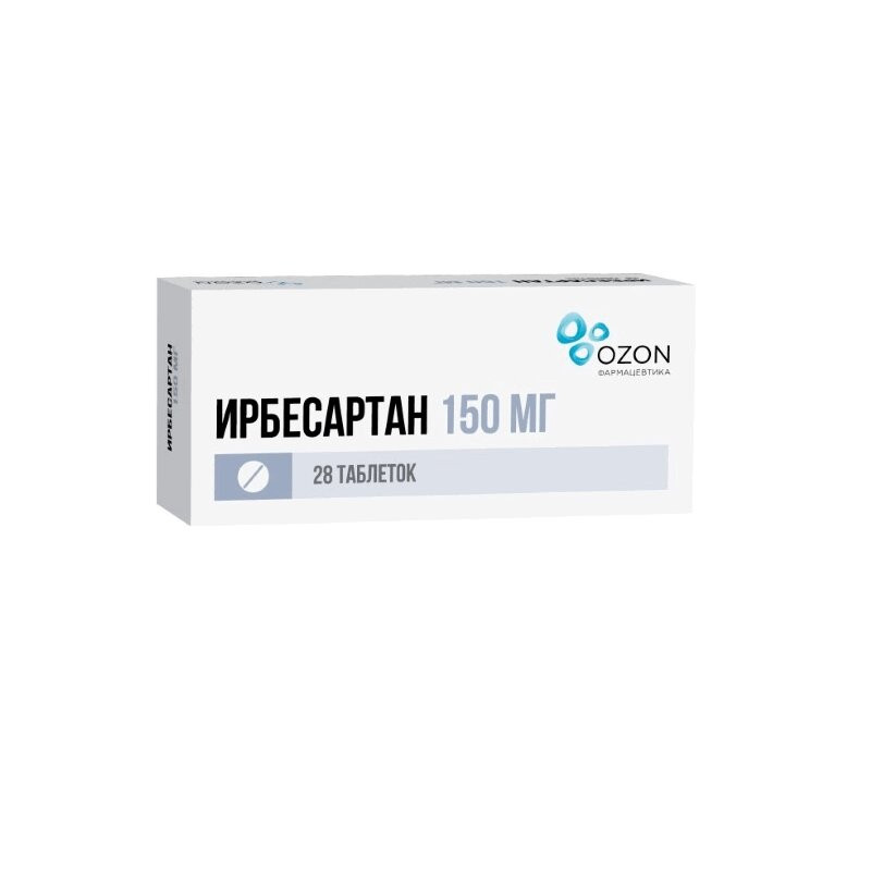 Ирбесартан 150 мг таблетки 28 шт