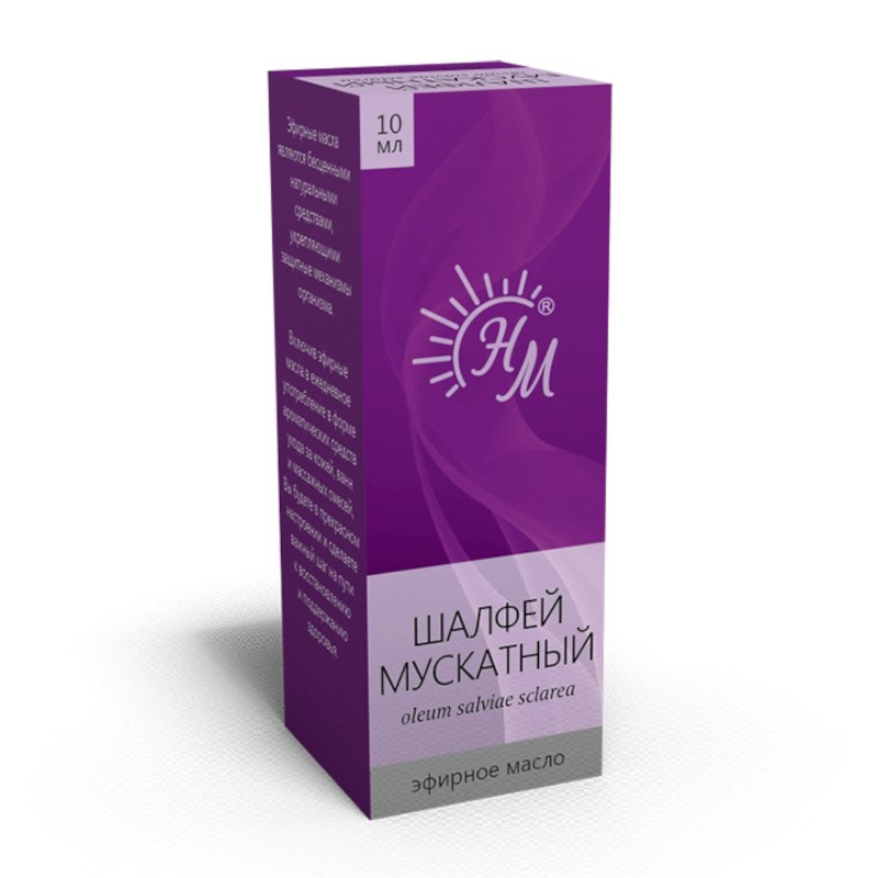 НМ Масло эфирное Шалфей мускатный 10 мл