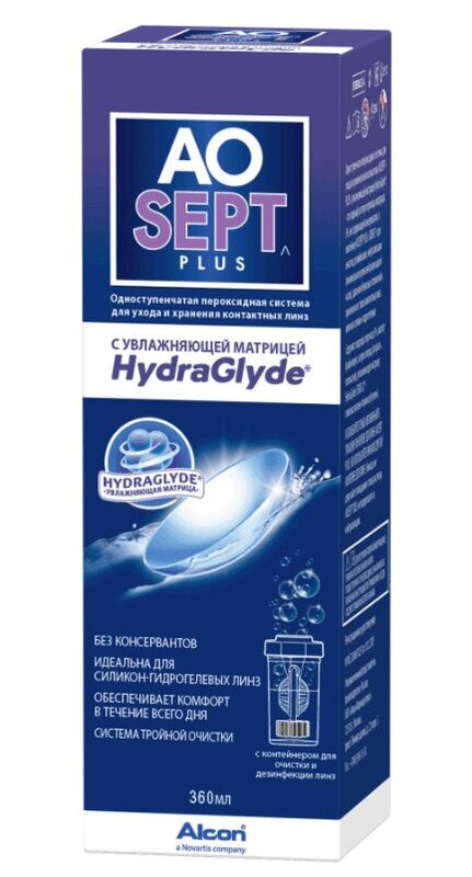 AOSept Plus HydraGlyde раствор для контактных линз 360 мл