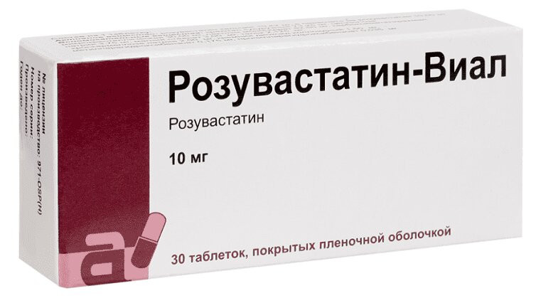 Розувастатин-Виал 10 мг таблетки 30 шт