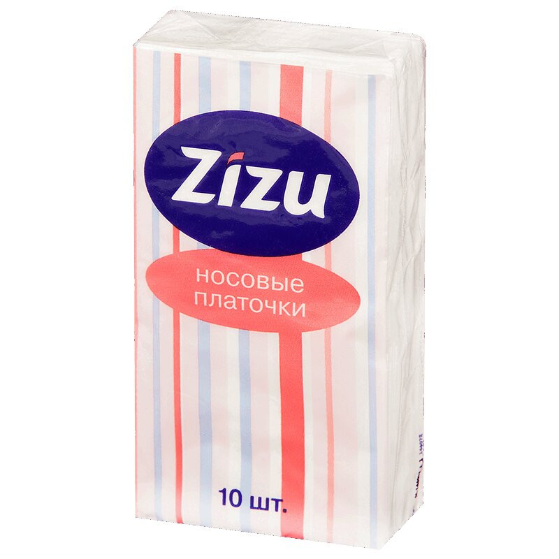 Zizu Платки бумажные носовые трехслойные 10 шт