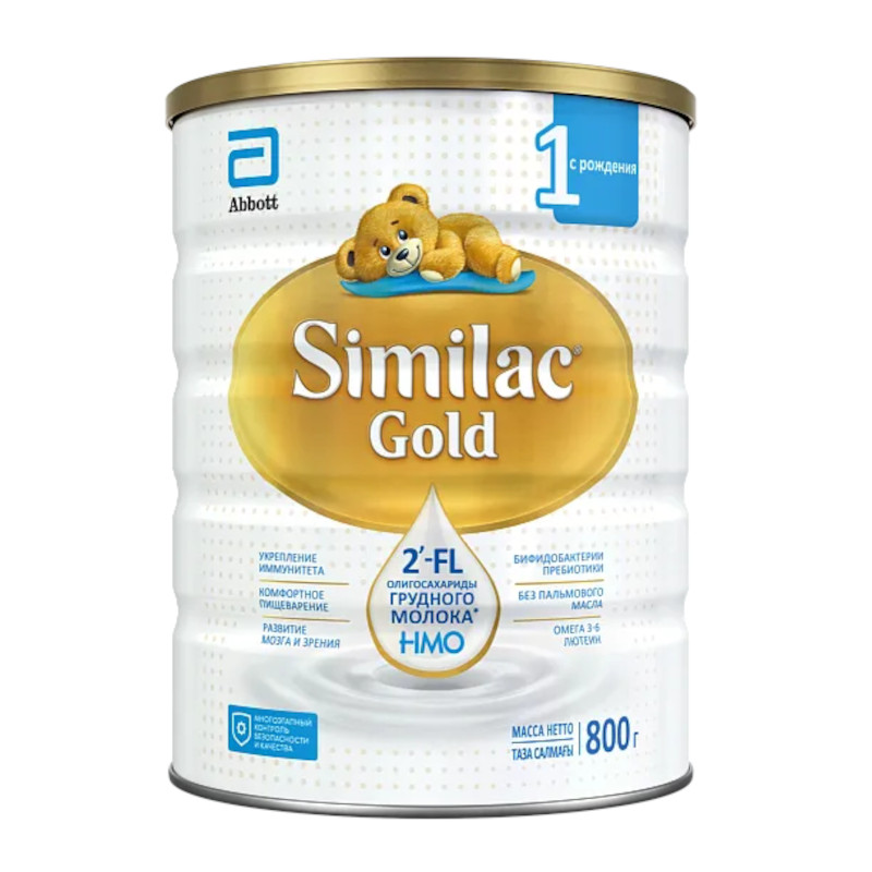 Similac Gold 1 смесь сухая молочная 0-6 месяцев 800 г