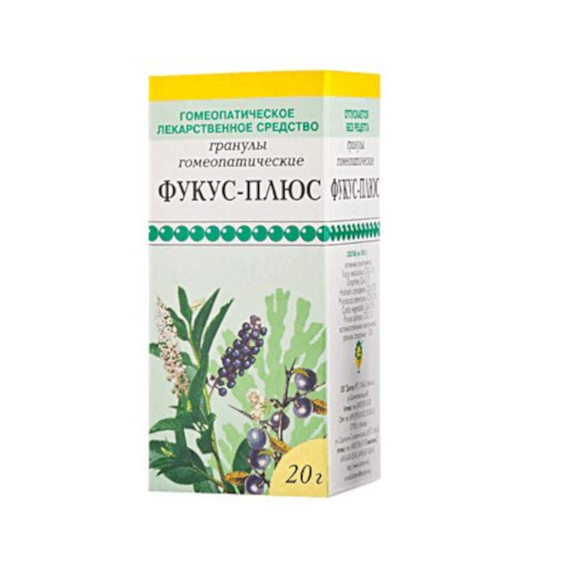 Фукус-Плюс гранулы гомеопатические 20 г