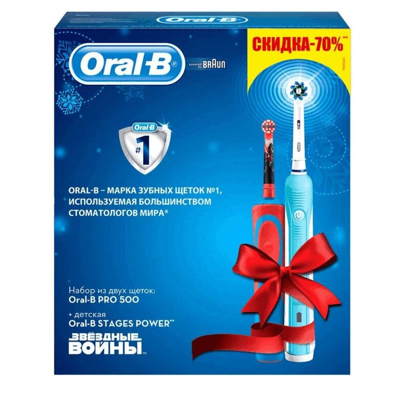 Oral-B Набор зубных щеток электрических PRO 500 + Stages Power Звездные войны