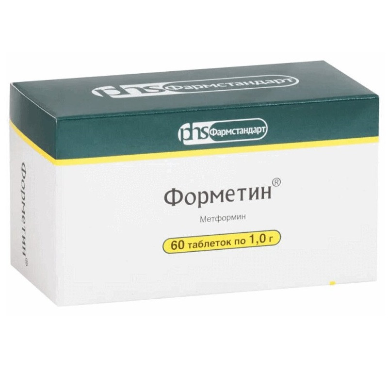 Форметин 1 г таблетки 60 шт
