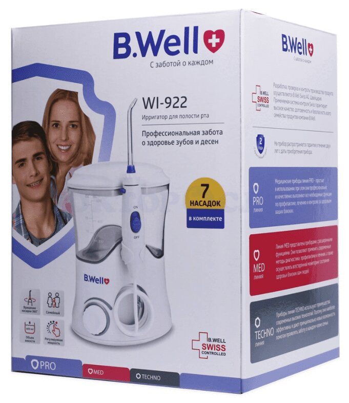 B.Well Ирригатор для полости рта WI-922 стационарный