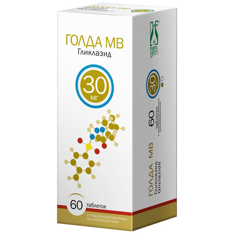Голда МВ 30 мг таблетки с модифицированным высвобождением 60 шт