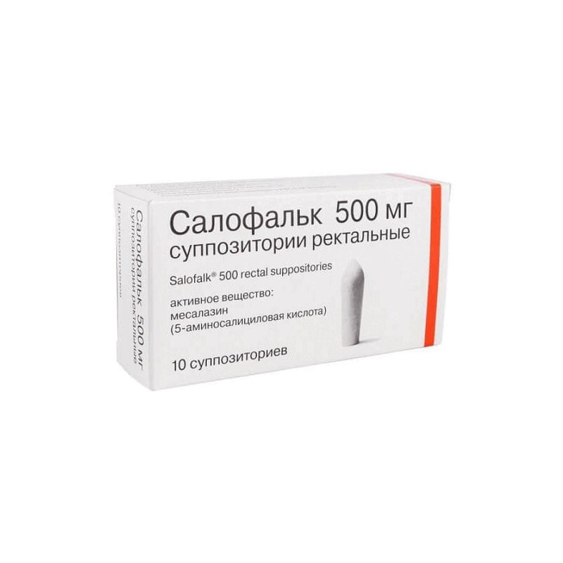 Салофальк 500 мг суппозитории ректальные 10 шт