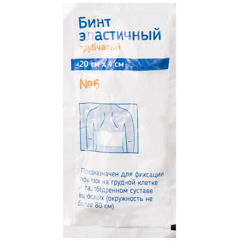 PL Бинт №6 эластичный трубчатый 20 см х 4 см