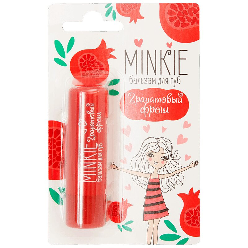Minkie Бальзам для губ Гранатовый фреш