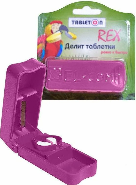 Tableton Rex Таблетница с делителем