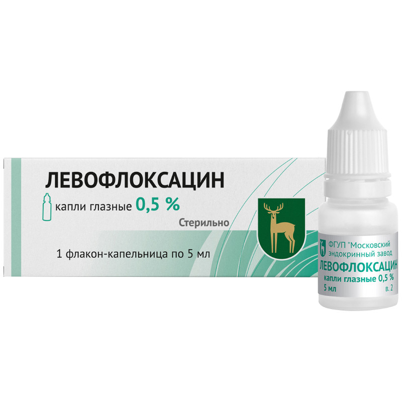 Левофлоксацин 0,5% капли глазные 5 мл
